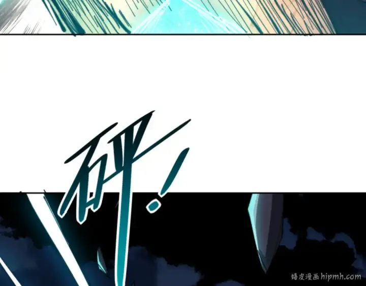 漫画《师尊：这个冲师逆徒才不是圣子》第81话 居然敢和我拼肉身第16张图