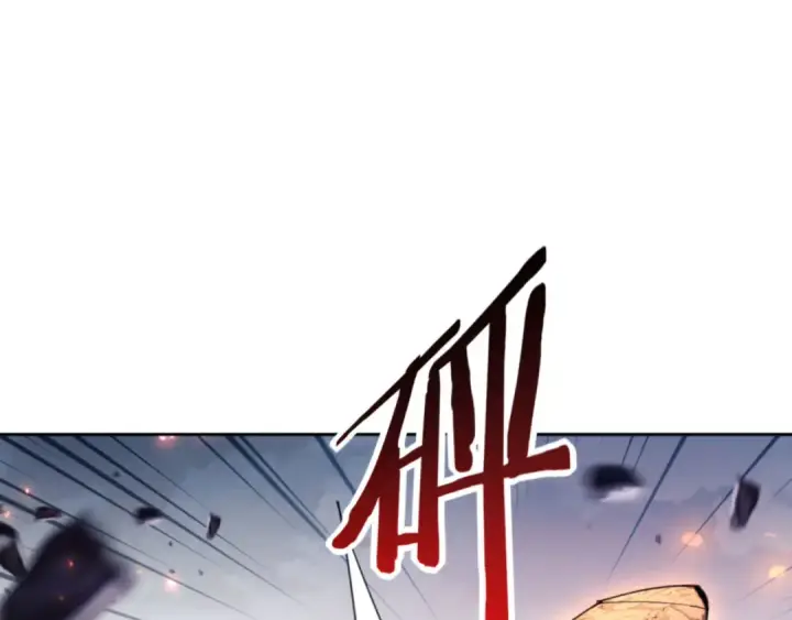漫画《师尊：这个冲师逆徒才不是圣子》第81话 居然敢和我拼肉身第36张图