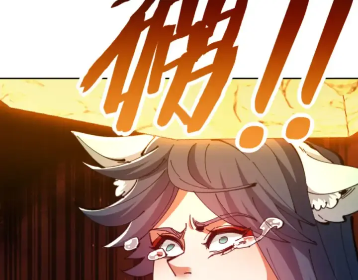 漫画《师尊：这个冲师逆徒才不是圣子》第81话 居然敢和我拼肉身第51张图