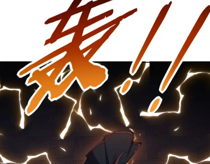 漫画《师尊：这个冲师逆徒才不是圣子》第81话 居然敢和我拼肉身第54张图