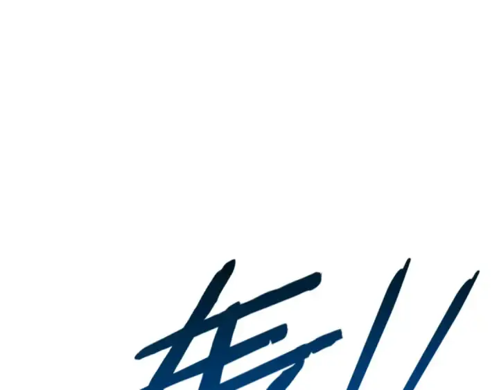 漫画《师尊：这个冲师逆徒才不是圣子》第81话 居然敢和我拼肉身第87张图