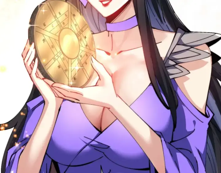 漫画《师尊：这个冲师逆徒才不是圣子》第86话 晚上来姐姐房间？第117张图