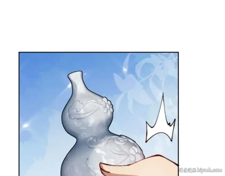 漫画《师尊：这个冲师逆徒才不是圣子》第86话 晚上来姐姐房间？第160张图