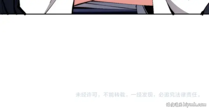 漫画《师尊：这个冲师逆徒才不是圣子》第88话 花姐姐你好香啊第160张图
