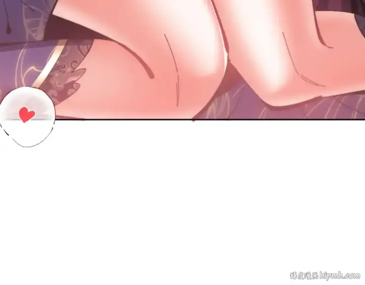 漫画《师尊：这个冲师逆徒才不是圣子》第88话 花姐姐你好香啊第80张图