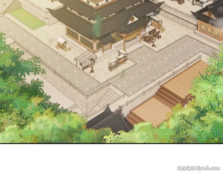 漫画《师尊：这个冲师逆徒才不是圣子》第89话 让我脸红心跳？第104张图