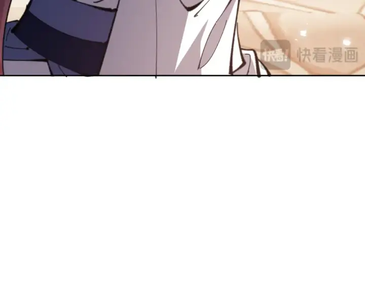 漫画《师尊：这个冲师逆徒才不是圣子》第89话 让我脸红心跳？第113张图