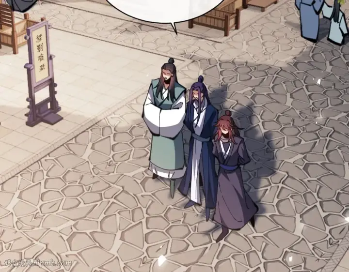 漫画《师尊：这个冲师逆徒才不是圣子》第89话 让我脸红心跳？第136张图