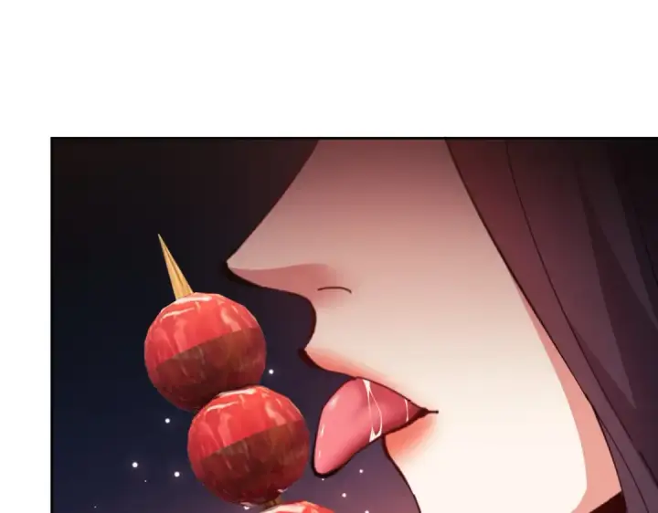 漫画《师尊：这个冲师逆徒才不是圣子》第89话 让我脸红心跳？第163张图