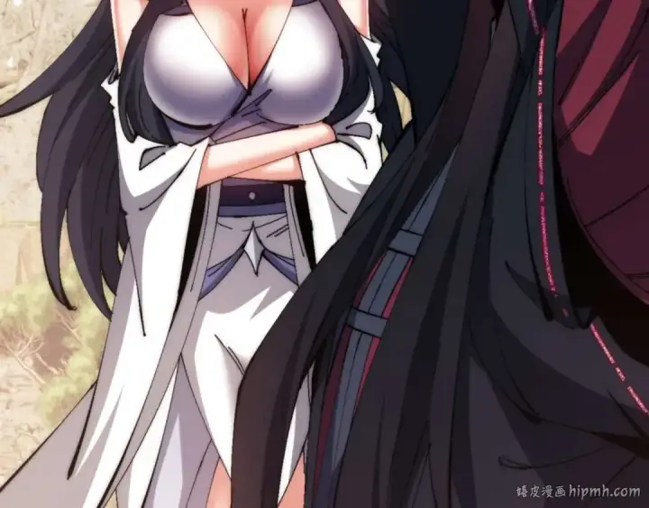 漫画《师尊：这个冲师逆徒才不是圣子》第89话 让我脸红心跳？第32张图