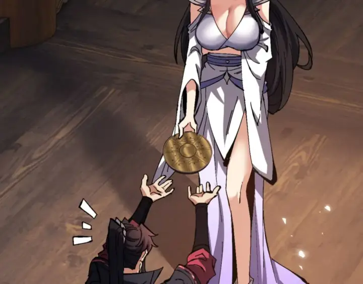 漫画《师尊：这个冲师逆徒才不是圣子》第90话 一箭三雕第62张图