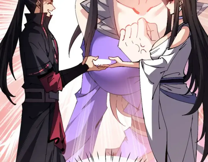 漫画《师尊：这个冲师逆徒才不是圣子》第90话 一箭三雕第66张图