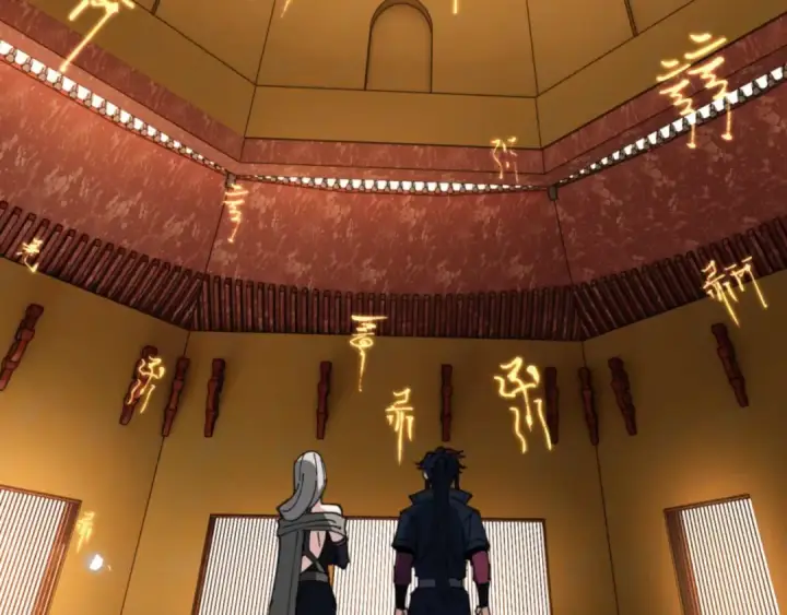 漫画《师尊：这个冲师逆徒才不是圣子》第91话 插花弄玉第134张图