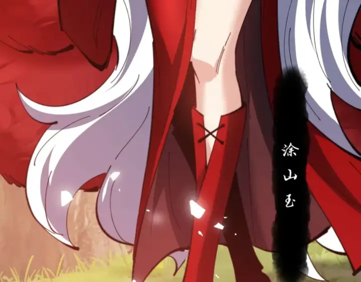 漫画《师尊：这个冲师逆徒才不是圣子》第91话 插花弄玉第167张图