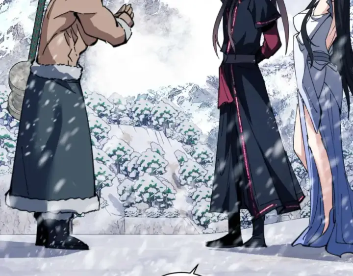 漫画《师尊：这个冲师逆徒才不是圣子》第91话 插花弄玉第77张图