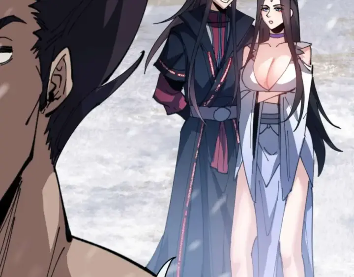 漫画《师尊：这个冲师逆徒才不是圣子》第91话 插花弄玉第87张图