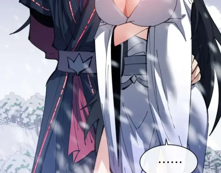 漫画《师尊：这个冲师逆徒才不是圣子》第91话 插花弄玉第91张图