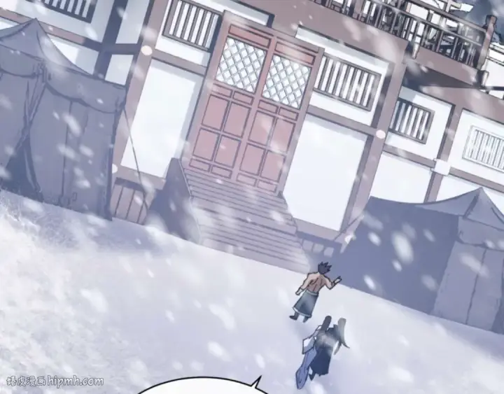 漫画《师尊：这个冲师逆徒才不是圣子》第91话 插花弄玉第96张图