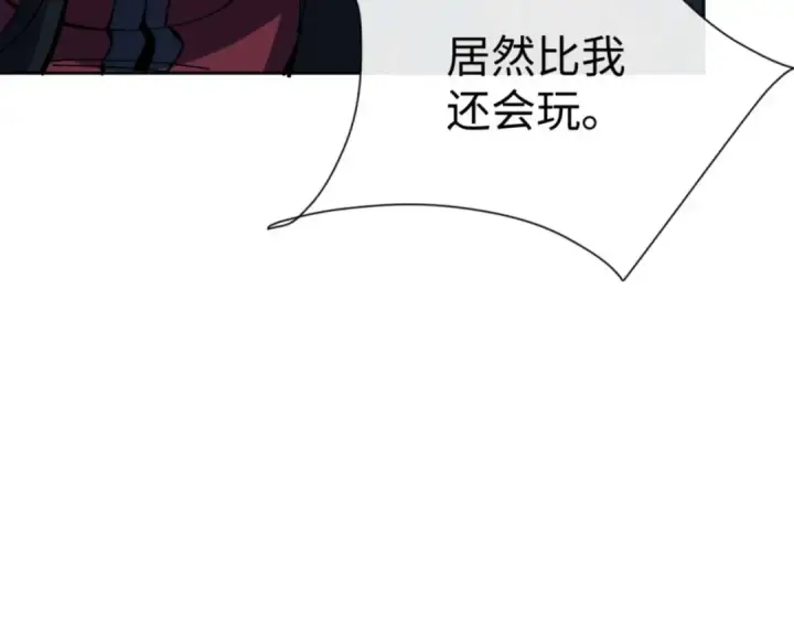 漫画《师尊：这个冲师逆徒才不是圣子》第92话 美艳姐妹第155张图