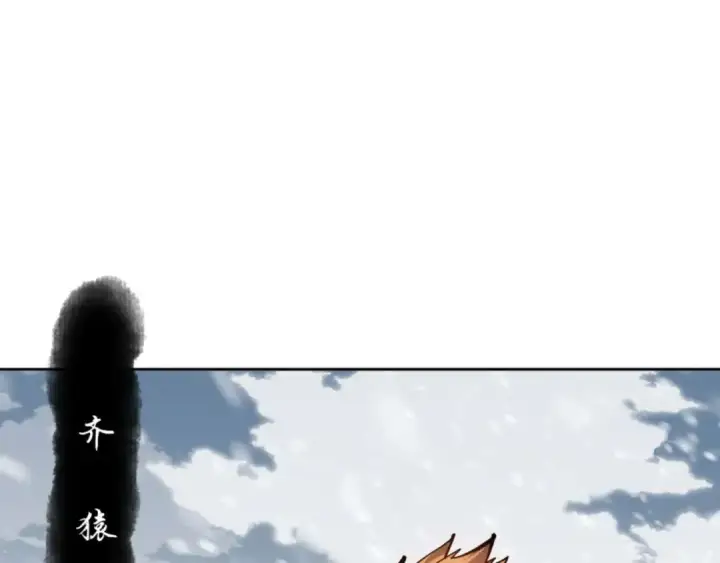漫画《师尊：这个冲师逆徒才不是圣子》第92话 美艳姐妹第61张图