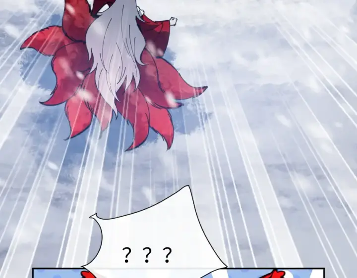 漫画《师尊：这个冲师逆徒才不是圣子》第93话 我们中出了个间谍第108张图