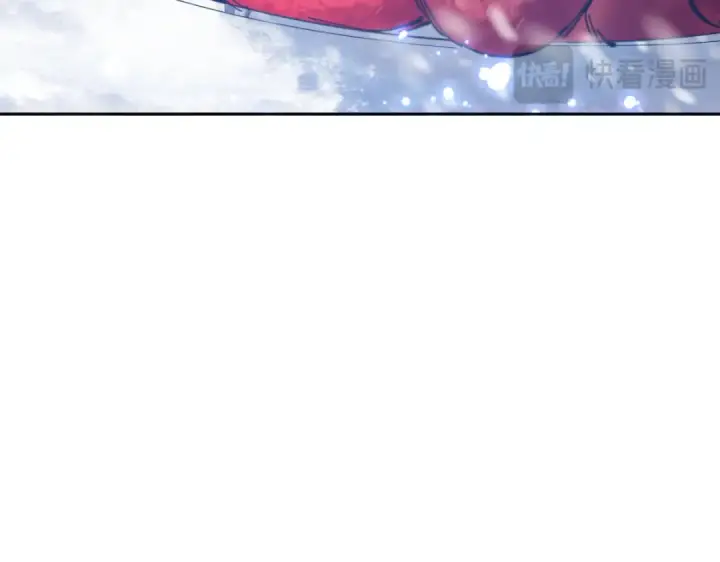 漫画《师尊：这个冲师逆徒才不是圣子》第93话 我们中出了个间谍第114张图