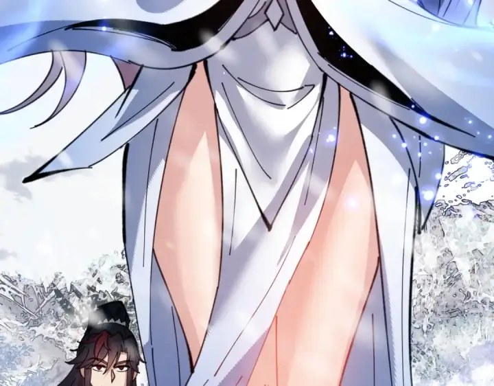 漫画《师尊：这个冲师逆徒才不是圣子》第93话 我们中出了个间谍第117张图