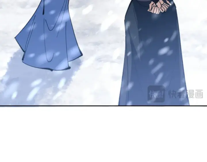 漫画《师尊：这个冲师逆徒才不是圣子》第93话 我们中出了个间谍第137张图