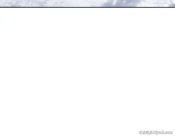 漫画《师尊：这个冲师逆徒才不是圣子》第93话 我们中出了个间谍第16张图