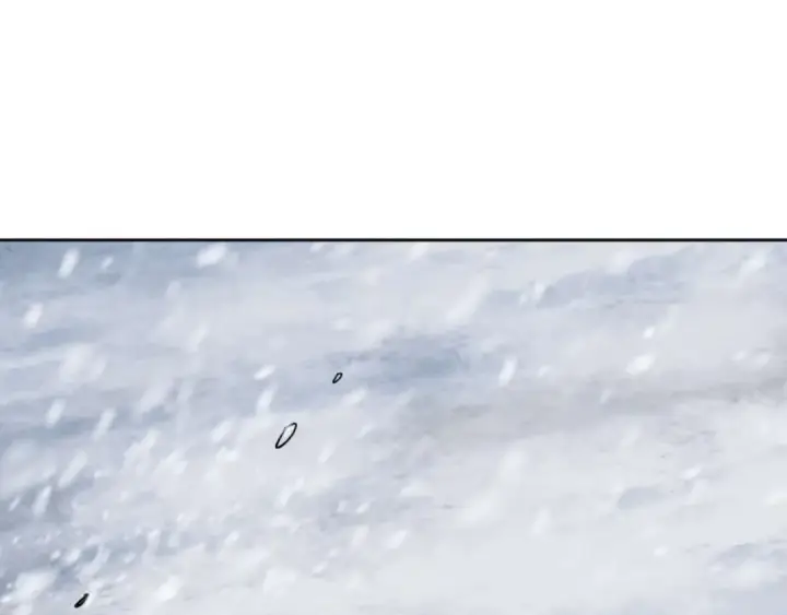 漫画《师尊：这个冲师逆徒才不是圣子》第93话 我们中出了个间谍第17张图
