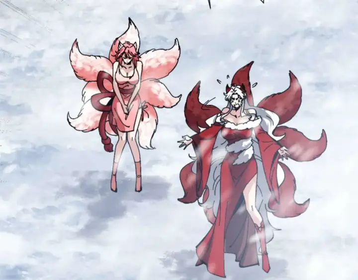 漫画《师尊：这个冲师逆徒才不是圣子》第93话 我们中出了个间谍第53张图