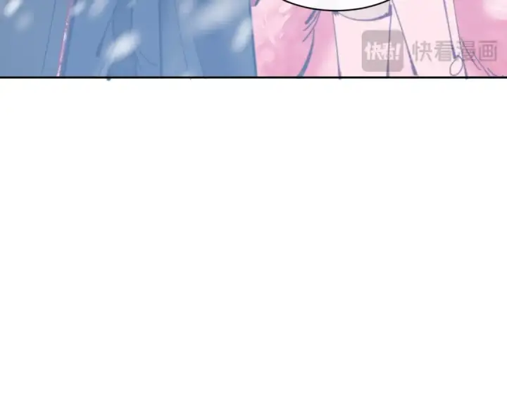 漫画《师尊：这个冲师逆徒才不是圣子》第93话 我们中出了个间谍第69张图