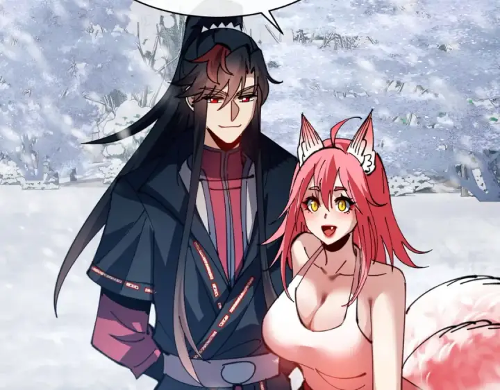 漫画《师尊：这个冲师逆徒才不是圣子》第93话 我们中出了个间谍第90张图