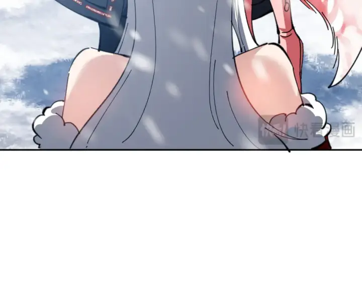漫画《师尊：这个冲师逆徒才不是圣子》第93话 我们中出了个间谍第92张图