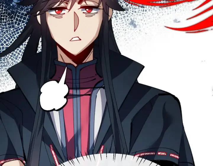 漫画《师尊：这个冲师逆徒才不是圣子》第94话 请主上赐我新生~第11张图