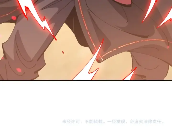漫画《师尊：这个冲师逆徒才不是圣子》第94话 请主上赐我新生~第164张图