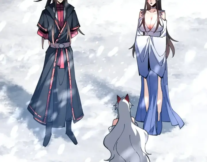 漫画《师尊：这个冲师逆徒才不是圣子》第94话 请主上赐我新生~第19张图