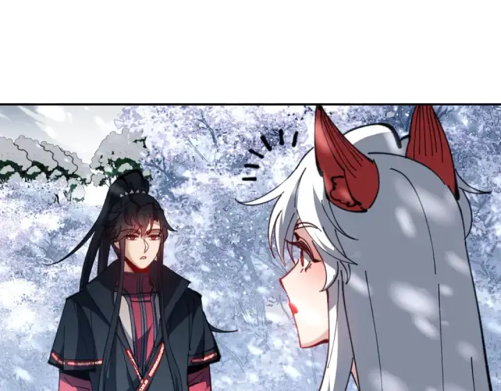 漫画《师尊：这个冲师逆徒才不是圣子》第94话 请主上赐我新生~第35张图