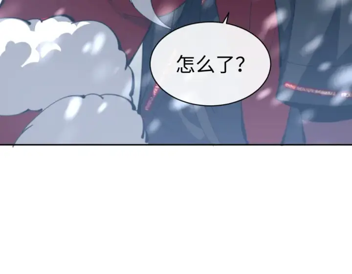 漫画《师尊：这个冲师逆徒才不是圣子》第94话 请主上赐我新生~第70张图