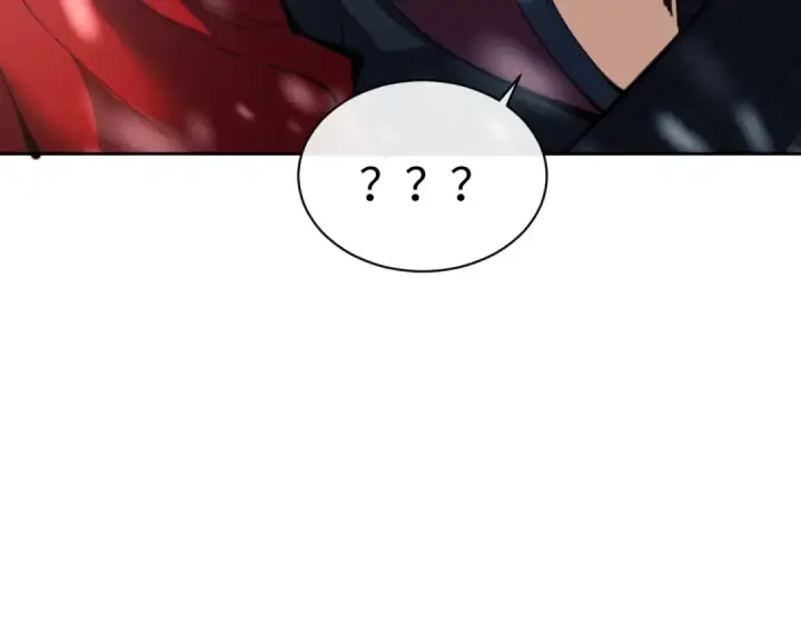 漫画《师尊：这个冲师逆徒才不是圣子》第94话 请主上赐我新生~第74张图