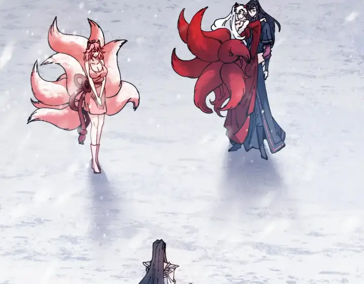 漫画《师尊：这个冲师逆徒才不是圣子》第94话 请主上赐我新生~第77张图