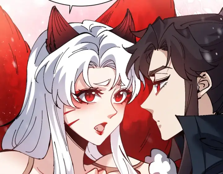 漫画《师尊：这个冲师逆徒才不是圣子》第94话 请主上赐我新生~第84张图