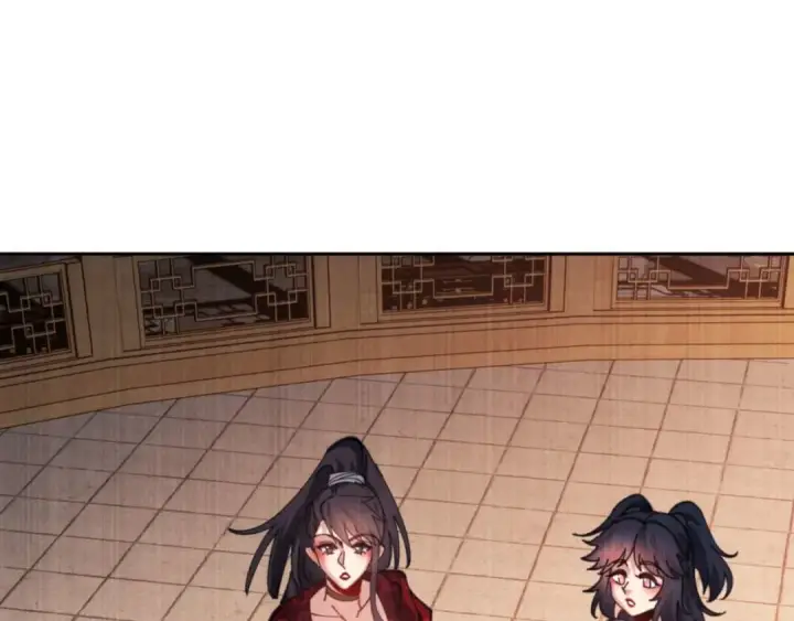 漫画《师尊：这个冲师逆徒才不是圣子》第95话 主人，玉儿错了~第121张图