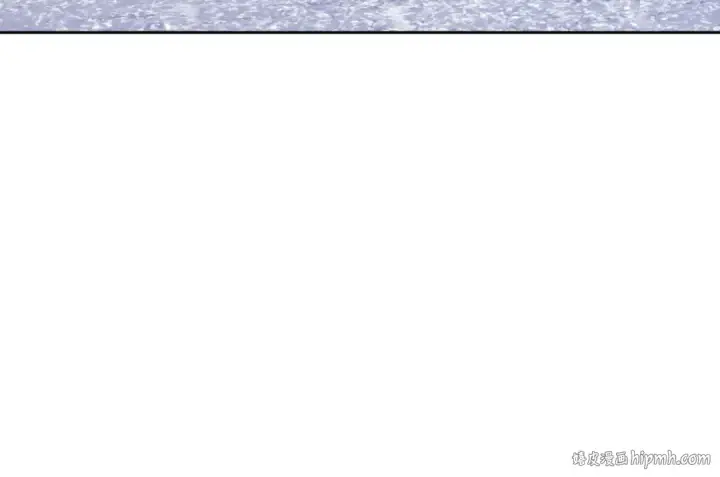 漫画《师尊：这个冲师逆徒才不是圣子》第95话 主人，玉儿错了~第16张图