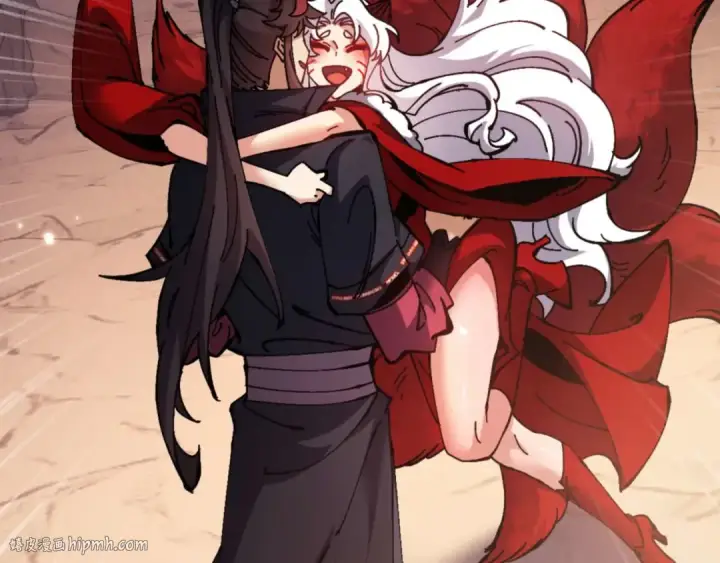漫画《师尊：这个冲师逆徒才不是圣子》第95话 主人，玉儿错了~第40张图