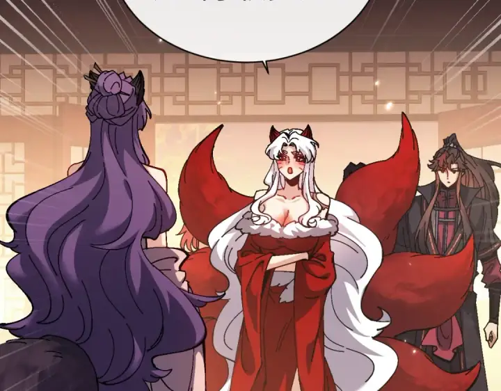 漫画《师尊：这个冲师逆徒才不是圣子》第95话 主人，玉儿错了~第70张图