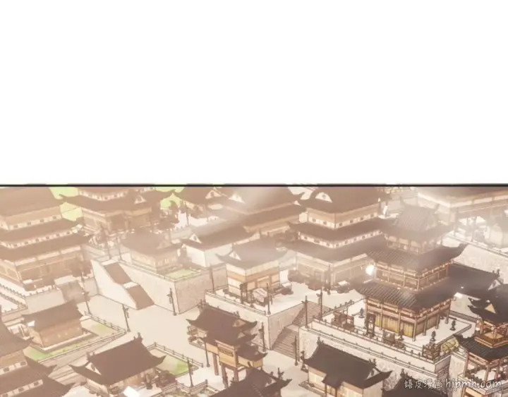漫画《师尊：这个冲师逆徒才不是圣子》第95话 主人，玉儿错了~第80张图