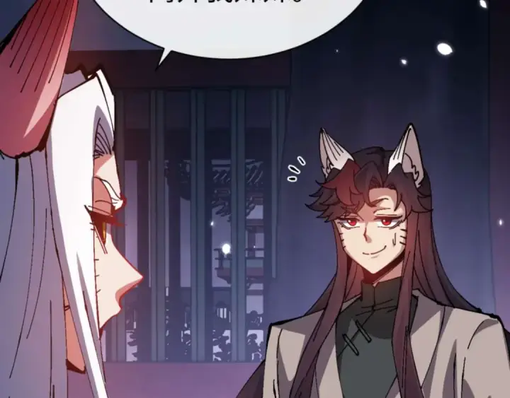 漫画《师尊：这个冲师逆徒才不是圣子》第96话 夫复何求啊~第156张图