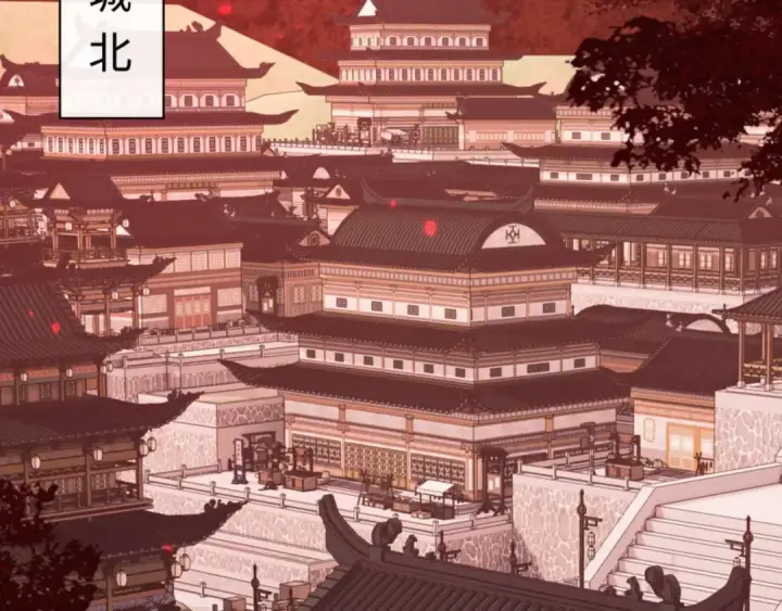 漫画《师尊：这个冲师逆徒才不是圣子》第97话 我喜欢被他教训第111张图