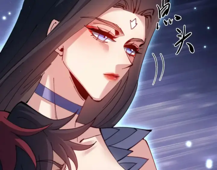 漫画《师尊：这个冲师逆徒才不是圣子》第97话 我喜欢被他教训第162张图
